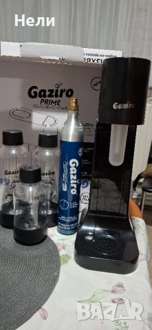 Машина за газирана вода "GAZIRO "