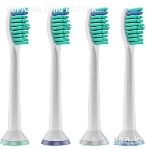 НОВИ ГЛАВИ ЗА PHILIPS SONICARE.СОНИКЕЪР АКСЕСОАРИ НАКРАЙНИЦИ ЗА ЧЕТКА ФИЛИПС СОНИКЕЪР