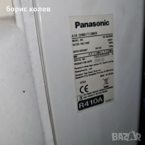 DC инверторен климатик Панасоник 9ка Panasonic , снимка 5 - Климатици - 49109977