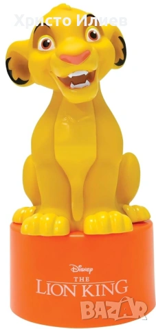 Лампа с говорител Цар Лъв тонколонка Lexibook Disney The Lion King Simba, снимка 6 - Настолни лампи - 53816219