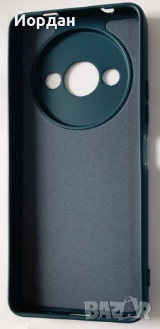 Xiaomi Redmi A3 Силиконов гръб, снимка 2 - Калъфи, кейсове - 45636243