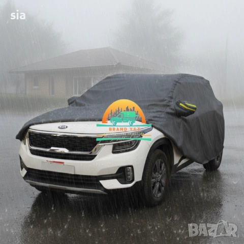 Покривало джип, размер 4XL с ластик, 571см