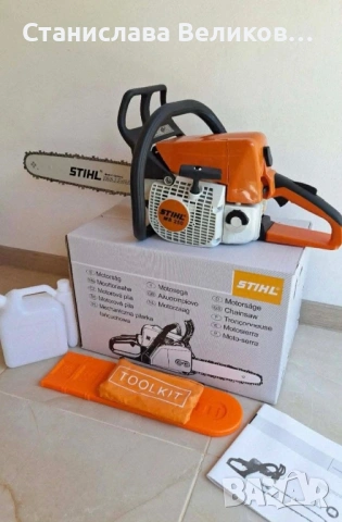 Чисто Нов Бензинов Трион STIHL MS 250 36 Месеца Гранция, снимка 3 - Градинска техника - 53649527