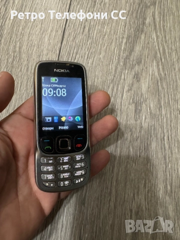 Nokia 6303 Silver Metal бг меню