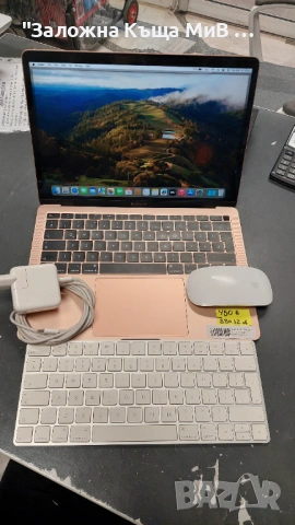 Apple MacBook air 2019 Retina