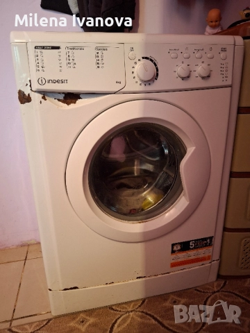 пералня интесит 