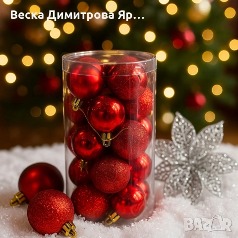 Комплект от 24 червени коледни топки Ø3 см, снимка 4 - Декорация за дома - 52091902