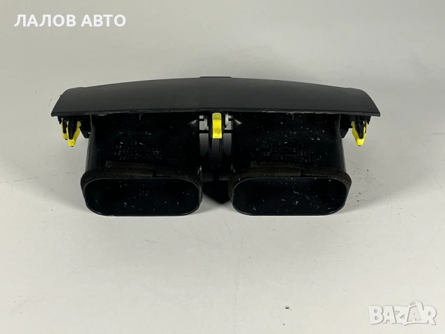 Централна духалка Тойота Рав4 3 Centralna duhalka Toyota Rav4 III , снимка 2 - Части - 53704847