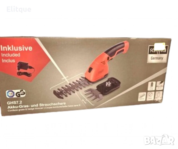 Акумулаторна ножица за трева и храсти, 2 в 1, Scheppach GHS7.2