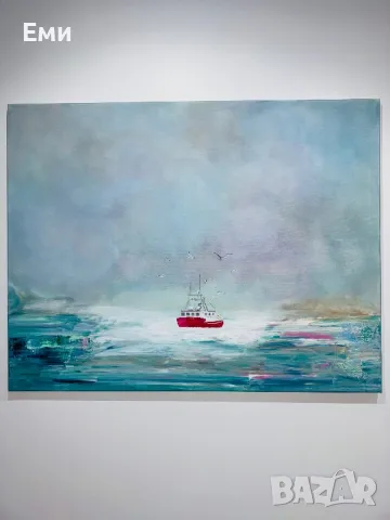 Картина на платно 70х90