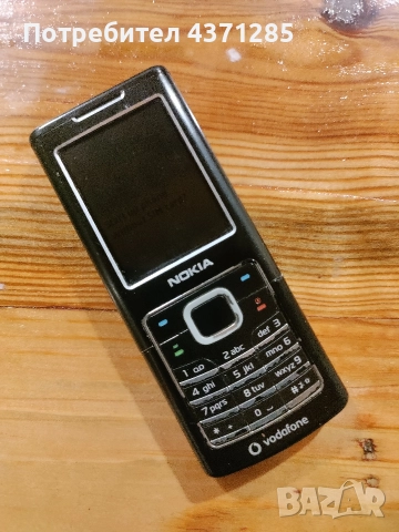 Nokia 6500 classic/black