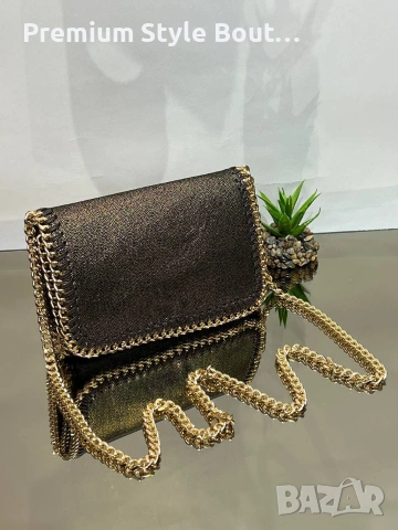 чанти Stella MC 18x10 cm , снимка 10 - Чанти - 53865775