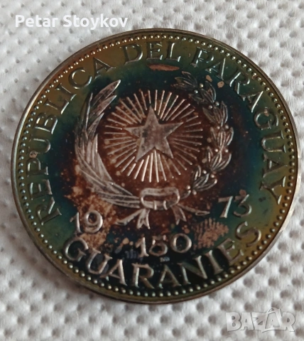 Голяма сребърна монета., снимка 3 - Нумизматика и бонистика - 54265691