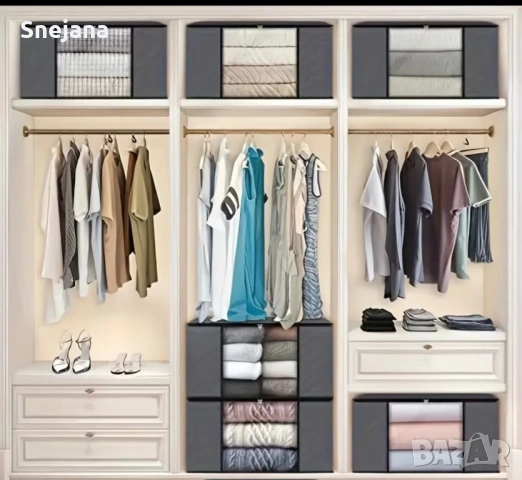 Кутии за съхранение по 3€ за брой , снимка 2 - Кутии за съхранение - 51780288