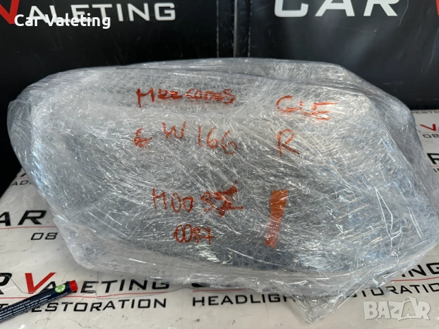 Фар фарове десен Mercedes GLE W166 166 Мерцедес ГЛЕ В166 166 ILS, снимка 7 - Части - 54205755