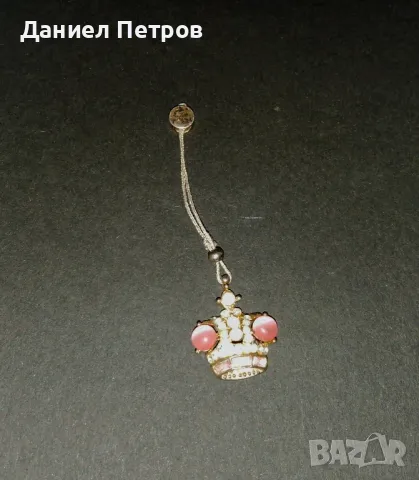 Ретро висулка