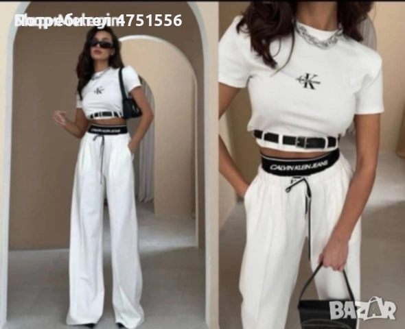 Дамски спортен екип Kevin klein , снимка 2 - Спортни екипи - 53671694