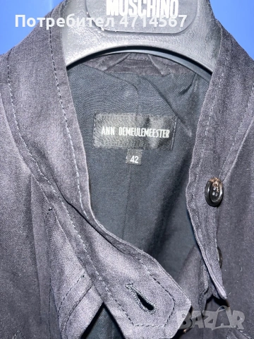 Яке на Miss sixty, снимка 2 - Якета - 54102190