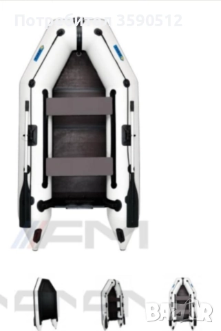 ЛОДКА Омега 2.8м, снимка 4 - Воден транспорт - 52880956