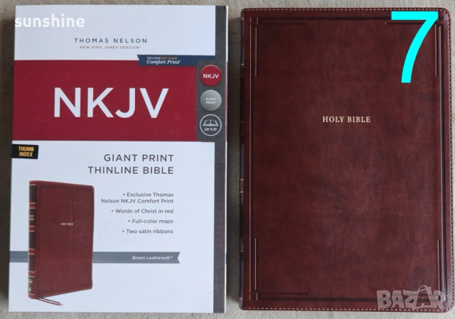 Библии на английски | Bible Amplified NKJV Woman's Study Orthodox, снимка 9 - Учебници, учебни тетрадки - 53526661