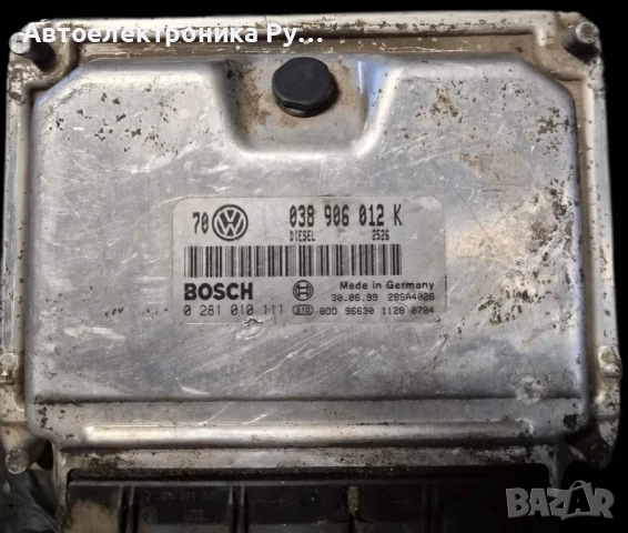 компютър VW VOLKSWAGEN GOLF BORA 1.9 TDI, 038906012K, BOSCH ,0281010111