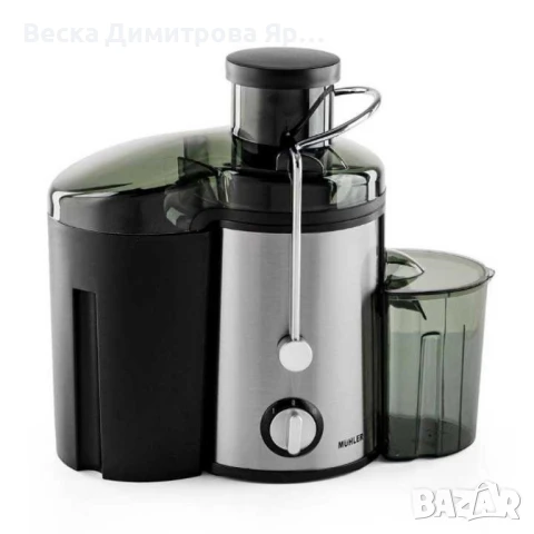 Сокоизстисквачка Muhler MJ-686, снимка 2 - Сокоизстисквачки и цитрус преси - 50971019