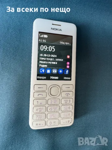 Nokia 206 , Нокия 206 , РАБОТИ САМО С А1, снимка 1 - Nokia - 48529042