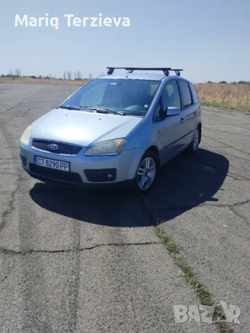 ford C-Max, снимка 2 - Автомобили и джипове - 47168027