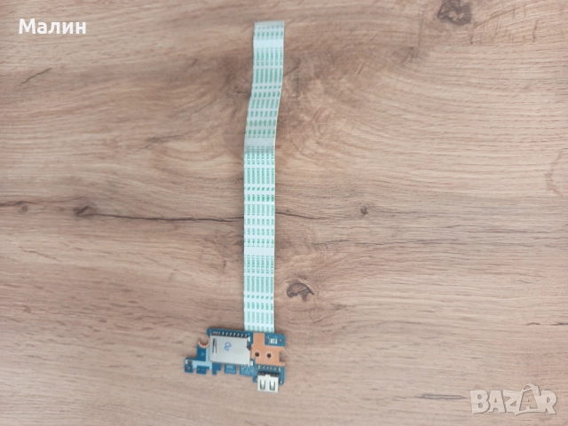 Части за лаптоп HP model 15-bs042nu, снимка 12 - Части за лаптопи - 52863704