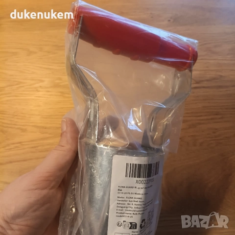 Ръчен уред за засаждане на луковици с дълбочинни маркери, снимка 9 - Градински инструменти - 53291135