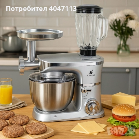 Мултифункционален кухненски робот 3 в 1 Eisenbach – 2000W мощност, купа 6,5 л, снимка 4 - Кухненски роботи - 51635719