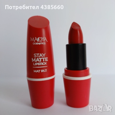 Мат червило, снимка 4 - Козметика за лице - 52586824