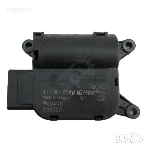 Моторче клапи парно Volkswagen Passat (B7) 2010-2014 ID: 157152