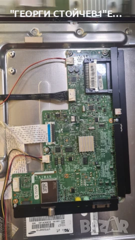 UE32C4000PW   BN41-01549C  BN94-04495D  BN44-00349B  LTA320AP10  SLED 2010SVS32_50, снимка 5 - Части и Платки - 50455342