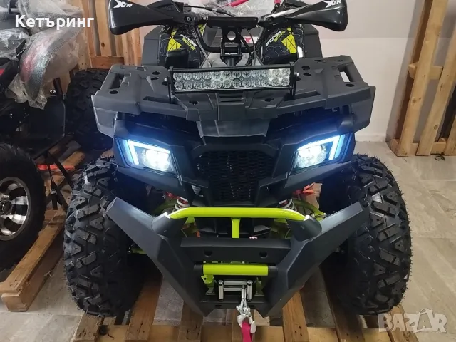 ATV XTR Farmer Pro 250 , снимка 1