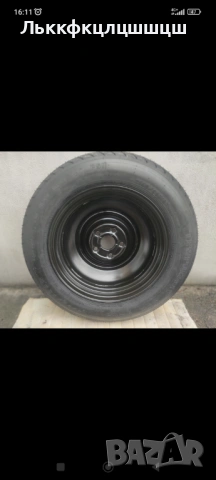 145/90/16 патерица за Тойота C-HR нова 