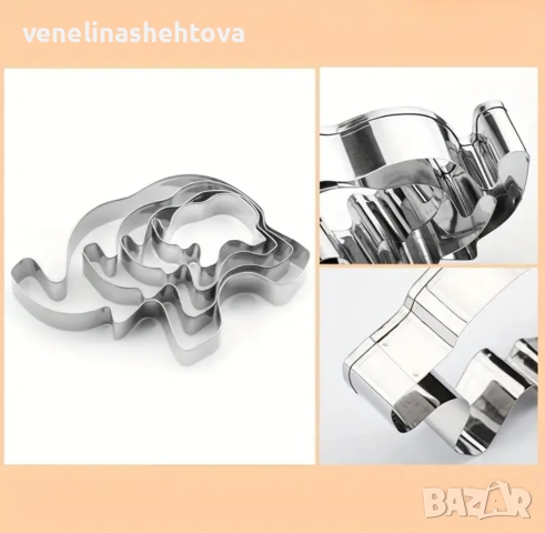 4 броя различни размери слон слонче метални резци резец тесто бисквитки фондан декорация торта , снимка 2 - Форми - 53921934