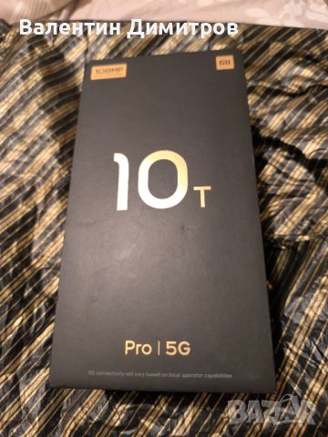 Продавам нов Телефон Mi 10 T Pro, снимка 7 - Xiaomi - 46648516