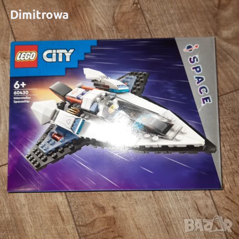 LEGO City  Космически кораб 60430, снимка 6 - Конструктори - 47528610