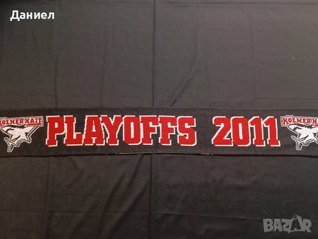 Хокеен шал на Kohler haie, снимка 4 - Зимни спортове - 52842670