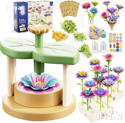 DQMOON Подарък за момичета на 4-9 години, Комплект „Направи си сам“