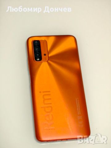 Xiaomi Redmi 9T, 128GB, 4G (4+2), Sunset Orange, снимка 2 - Xiaomi - 45271740