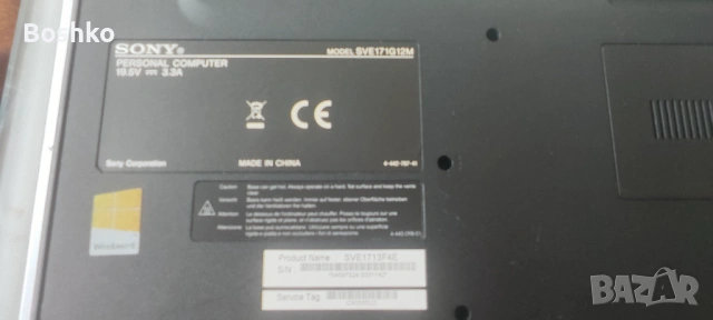 Sony Model-SVE171G12M, снимка 2 - Лаптопи за дома - 53973014