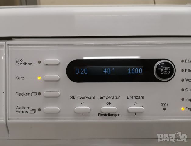 Инверторна Пералня Miele W5873 Edition 111 8кг А+++1600 оборота Германия, снимка 7 - Перални - 45863320