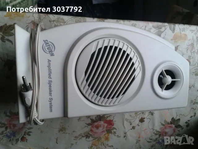 Продавам двулентова компютърна колонка Saturn   