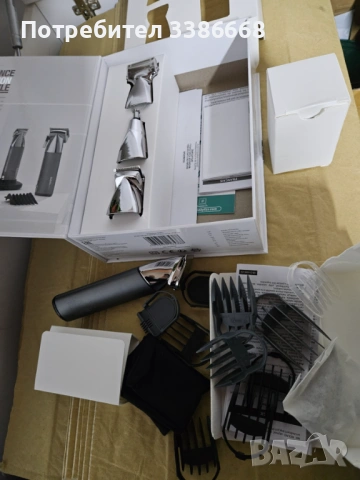 Тример за мъже, тяло лице и коса, снимка 6 - Тримери - 53917517