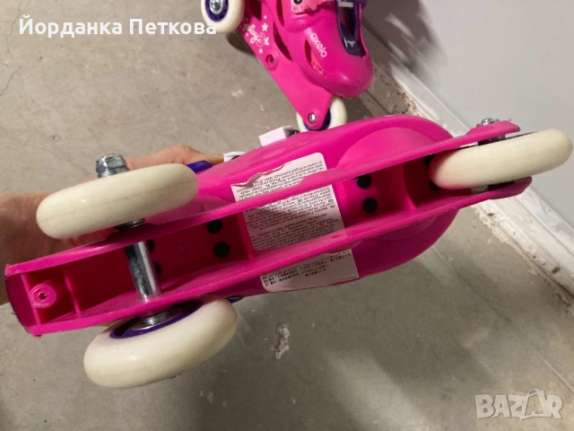 Детски ролери 26-28н, снимка 4 - Детски велосипеди, триколки и коли - 53687799