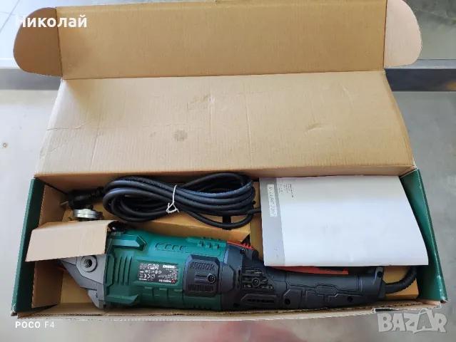 Ъглошлайф parkside PWS 230 F5

, снимка 2 - Други инструменти - 49377564