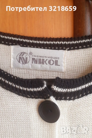 Жилетка, снимка 5 - Жилетки - 54119171