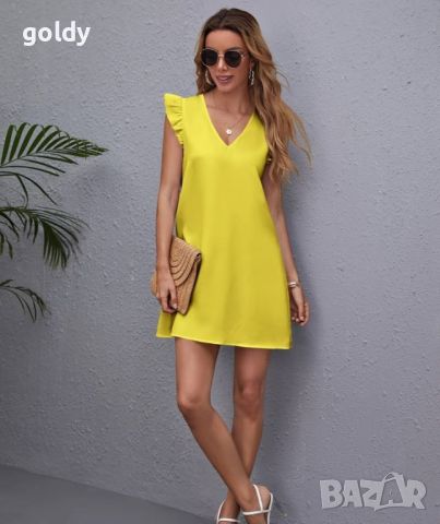 Дамска рокля в лимонено жълто , снимка 3 - Рокли - 46238089